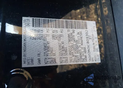 2019 Nissan Rogue S from USA, damaged, VIN 5N1AT2MV2KC809302